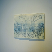 2026_nagisa_mizuno_4